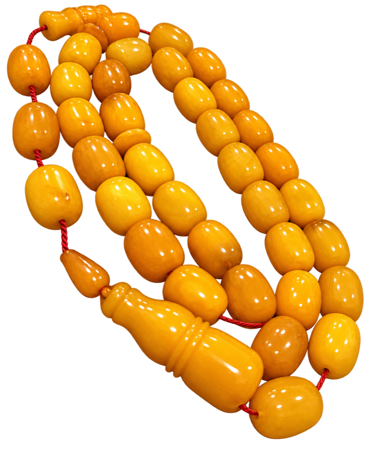 مسباح كهرمان